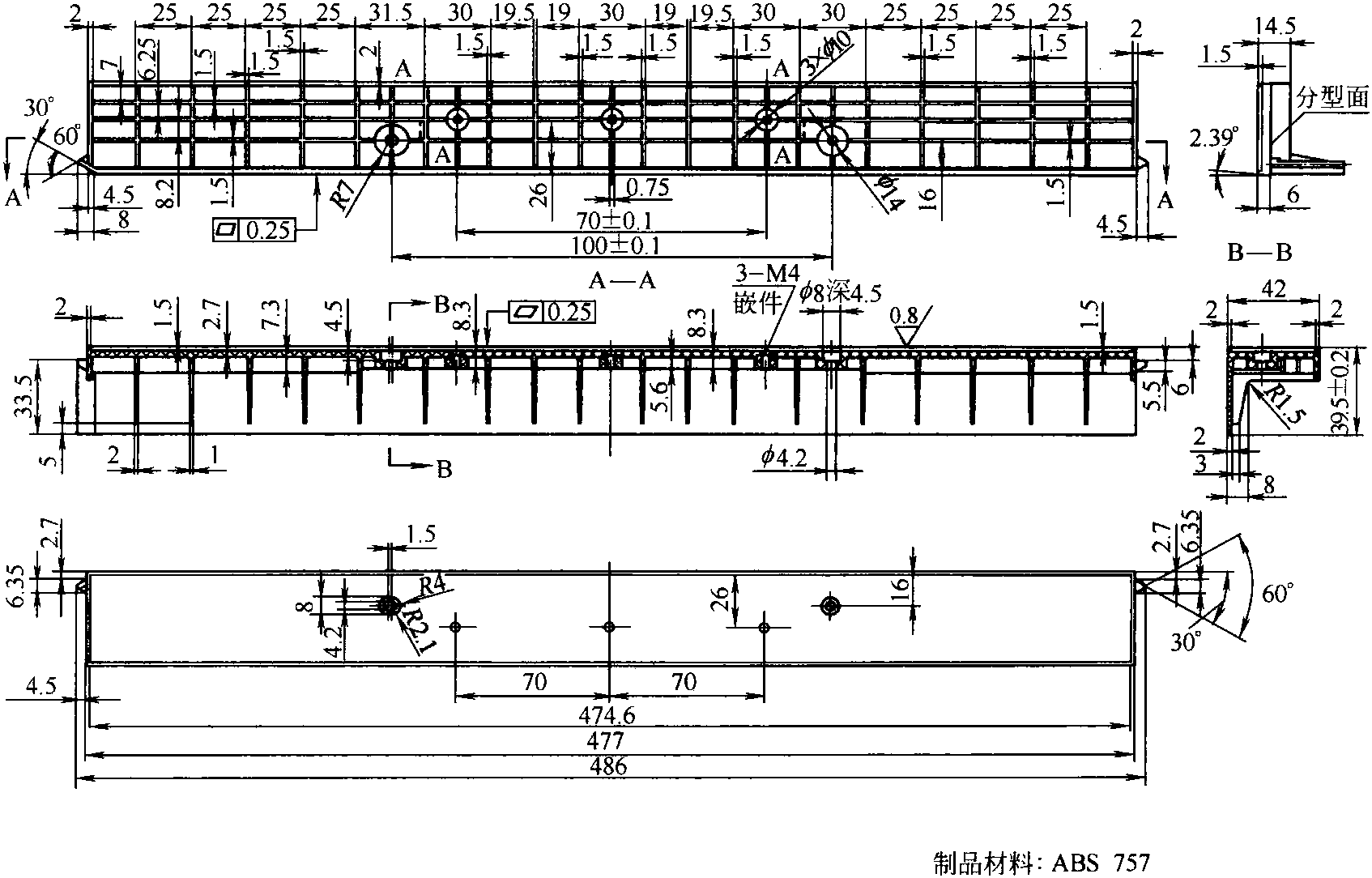 20.升降條注塑模具